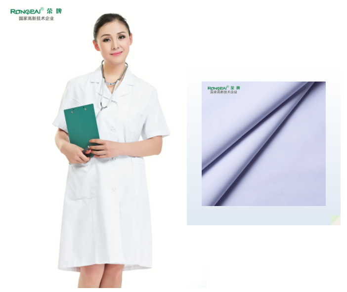 米兰·(milan)医纺医用面料