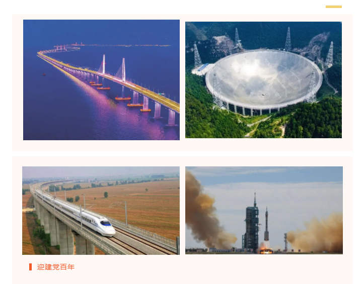 米兰·(milan)医防