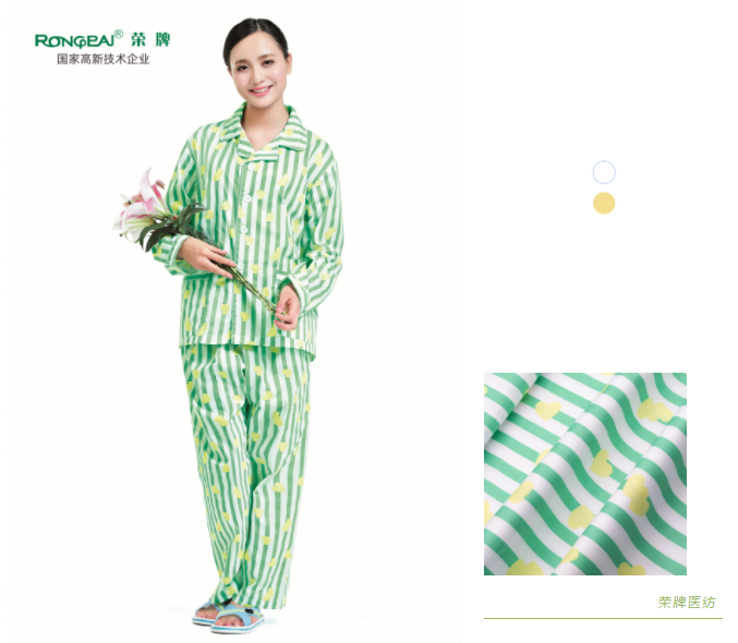 米兰·(milan)纺织病员服面料