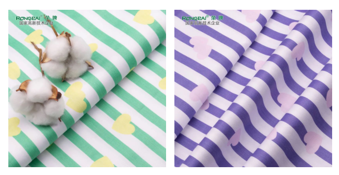 多功能病员服面料|柔软舒适，洗涤常新！