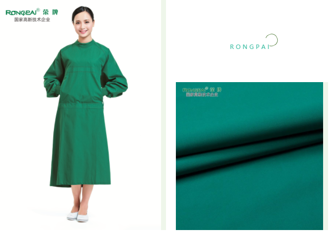 米兰·(milan)医用纺织