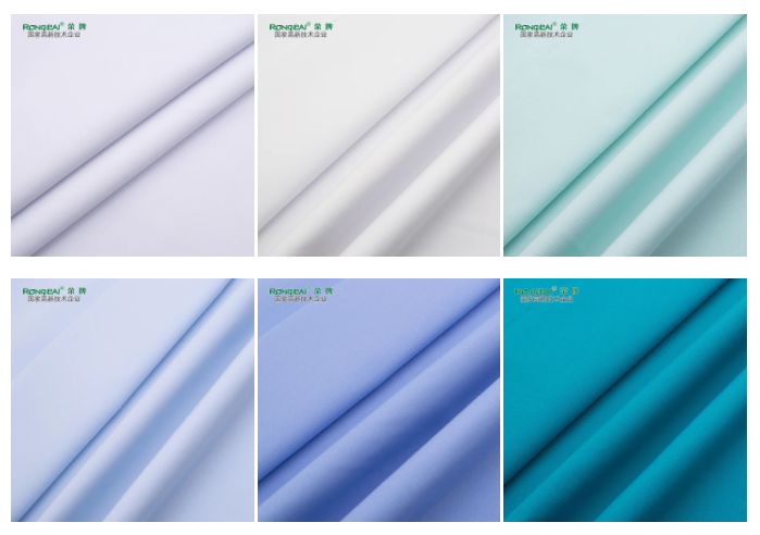 米兰·(milan)医用纺织