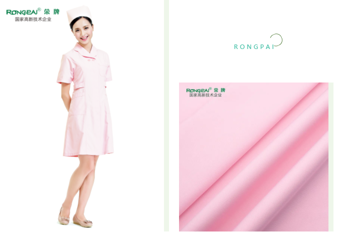 米兰·(milan)医用纺织