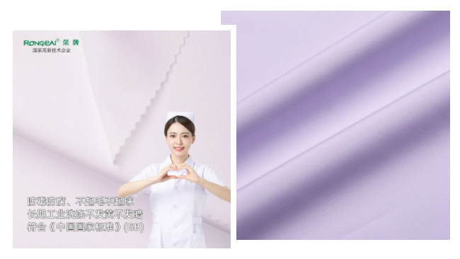 吸湿排汗面料|气温多变，功能性面料提升舒适度