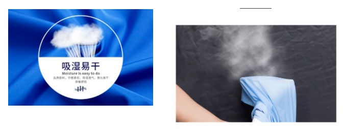 米兰·(milan)纺织