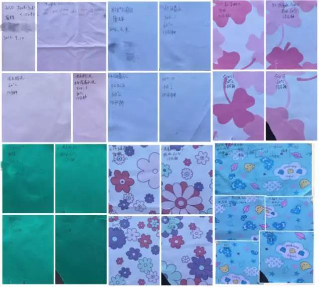 米兰·(milan)医纺