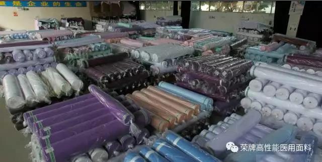 米兰·(milan)医纺