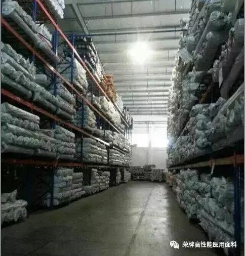 米兰·(milan)医纺