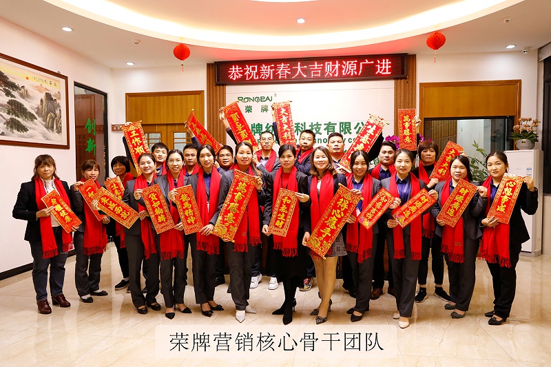 米兰·(milan)医纺