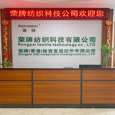 广东米兰·(milan)医护面料：后疫情时代应该怎么做？