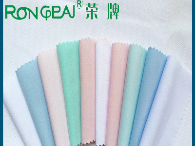 广东米兰·(milan)医用新材料：粤港澳大湾区纺织展