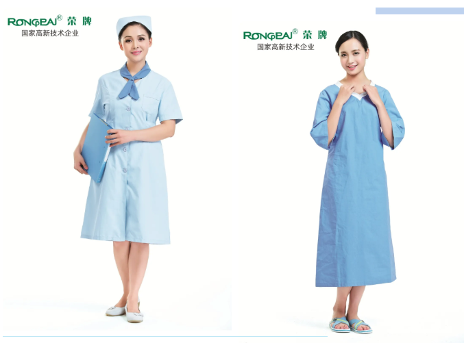 米兰·(milan)医纺医用工作服