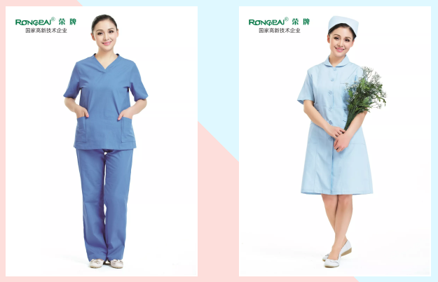 米兰·(milan)医纺医用工作服