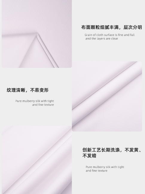 米兰·(milan)医纺