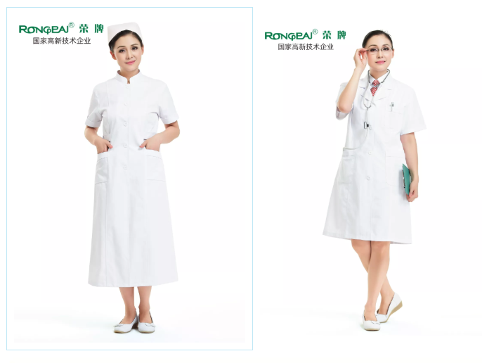 米兰·(milan)医纺