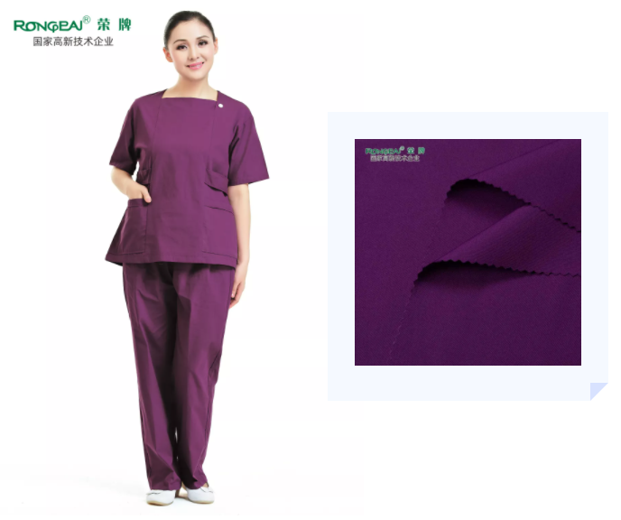 米兰·(milan)医纺紫色面料