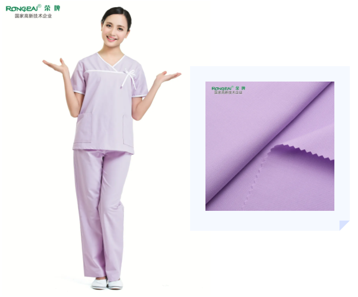 米兰·(milan)医纺紫色面料