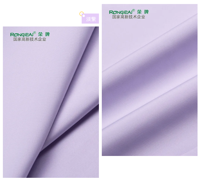 米兰·(milan)医纺