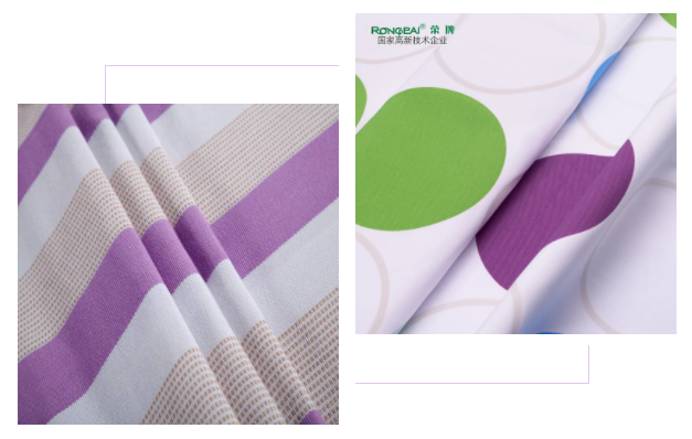 米兰·(milan)医纺紫色面料