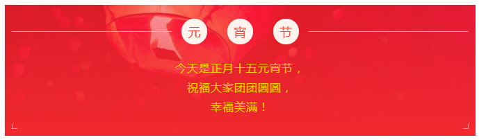 米兰·(milan)医纺