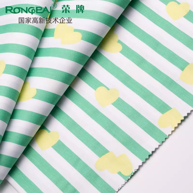 米兰·(milan)医纺