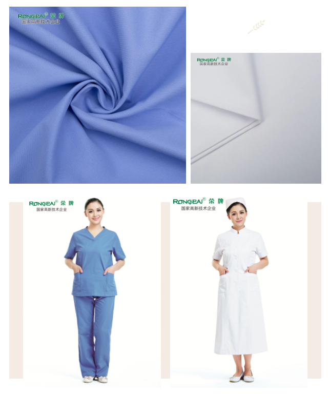 米兰·(milan)纺织医护面料