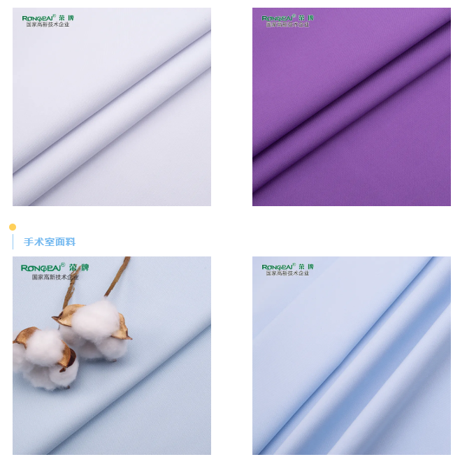 米兰·(milan)医纺