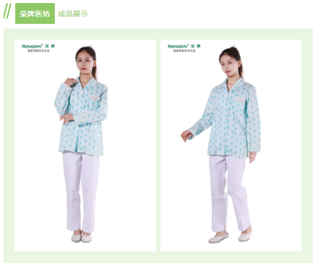 米兰·(milan)纺织印花面料