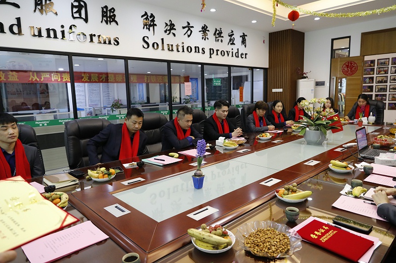 米兰·(milan)医纺