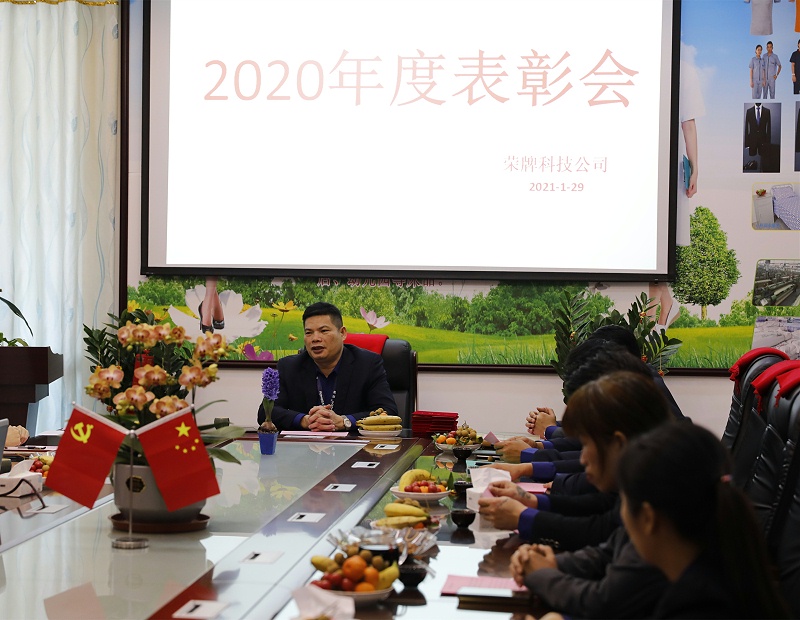 米兰·(milan)医纺