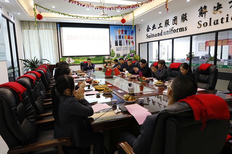 米兰·(milan)医纺