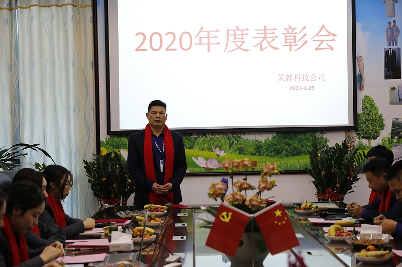 米兰·(milan)医纺