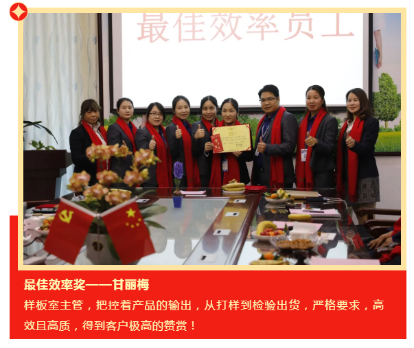 米兰·(milan)医纺