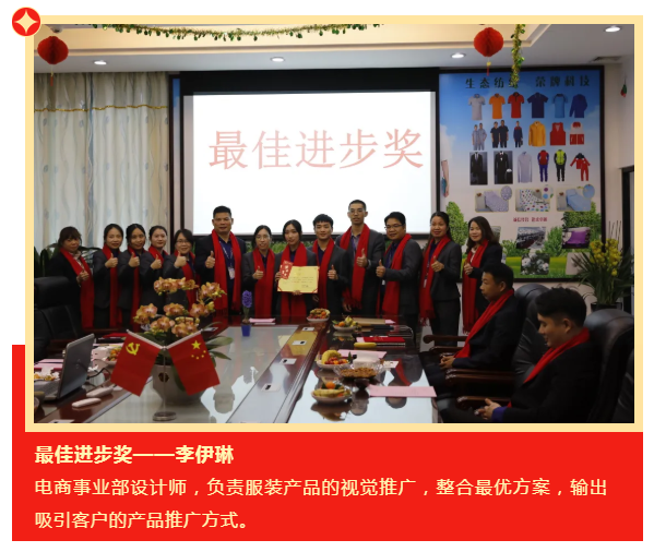 米兰·(milan)医纺