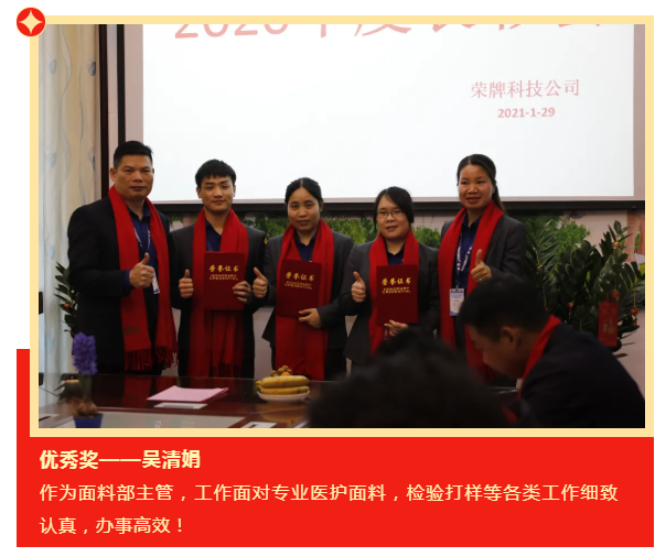 米兰·(milan)医纺