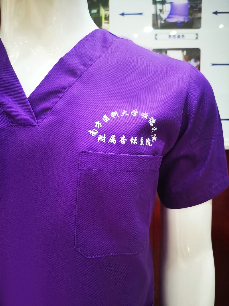 米兰·(milan)纺织洗手衣面料