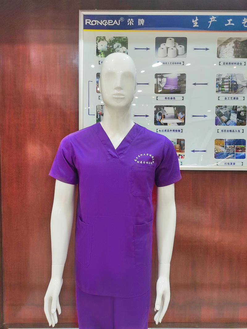 米兰·(milan)纺织洗手衣面料