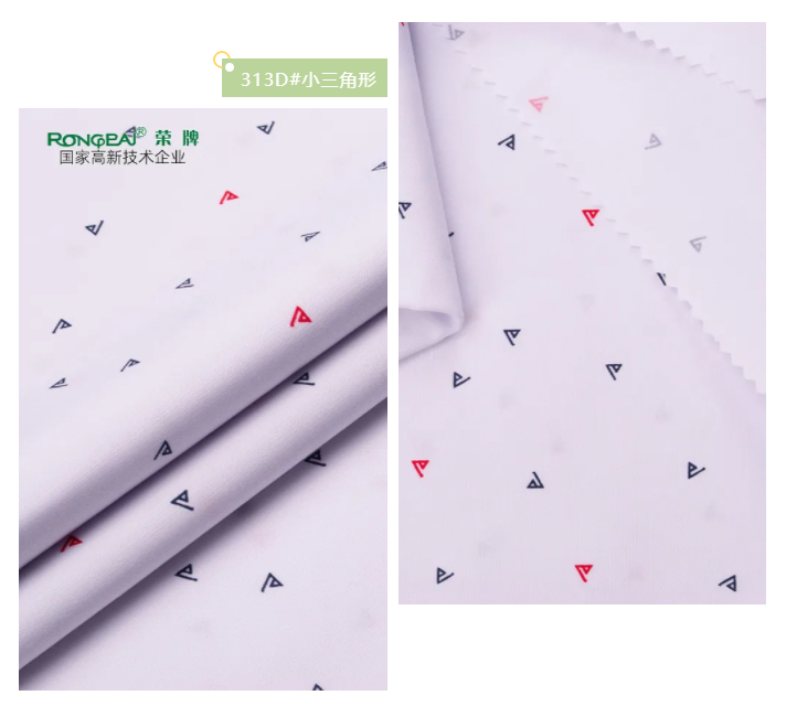 米兰·(milan)纺织护士服面料