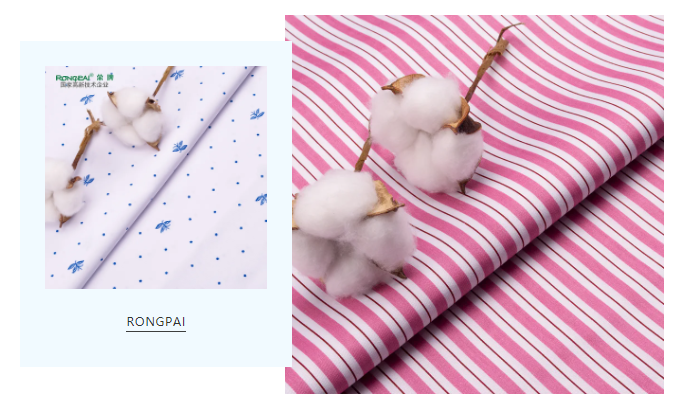 米兰·(milan)纺织护士服面料