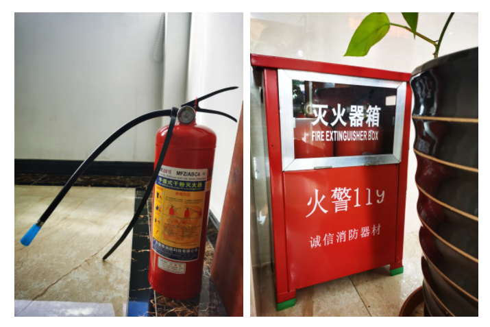 米兰·(milan)医纺消防演练