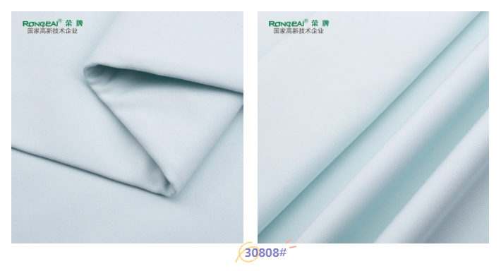 米兰·(milan)医纺