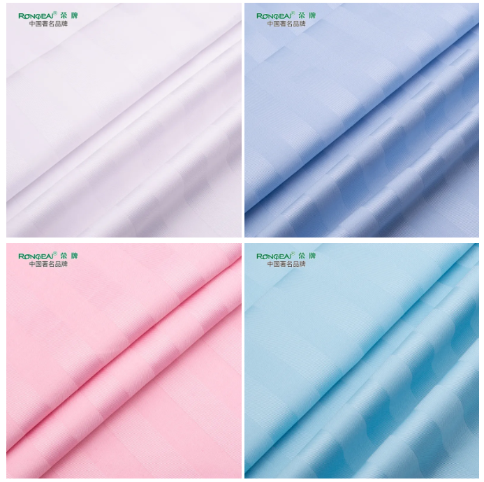 米兰·(milan)医纺