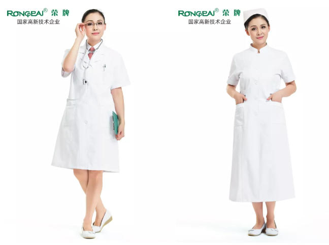 米兰·(milan)医纺