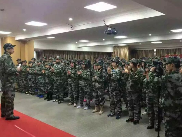 米兰·(milan)团队拓展训练