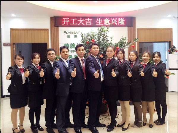 米兰·(milan)2018年开工大吉