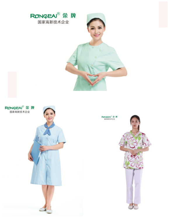 米兰·(milan)医纺护士服面料