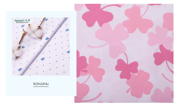 米兰·(milan)纺织护士服面料