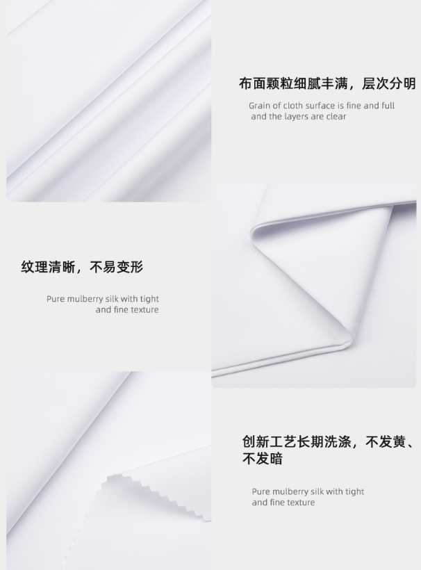 米兰·(milan)医纺