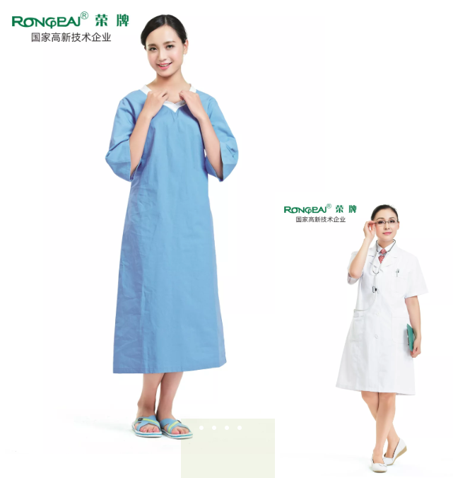 米兰·(milan)医纺