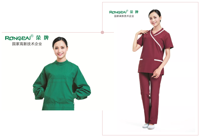 米兰·(milan)医纺